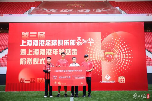 同遇强敌境遇不同 战术变通拉开竞技差距